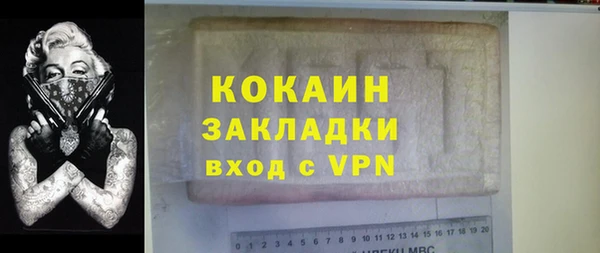 MDMA Premium VHQ Верхнеуральск